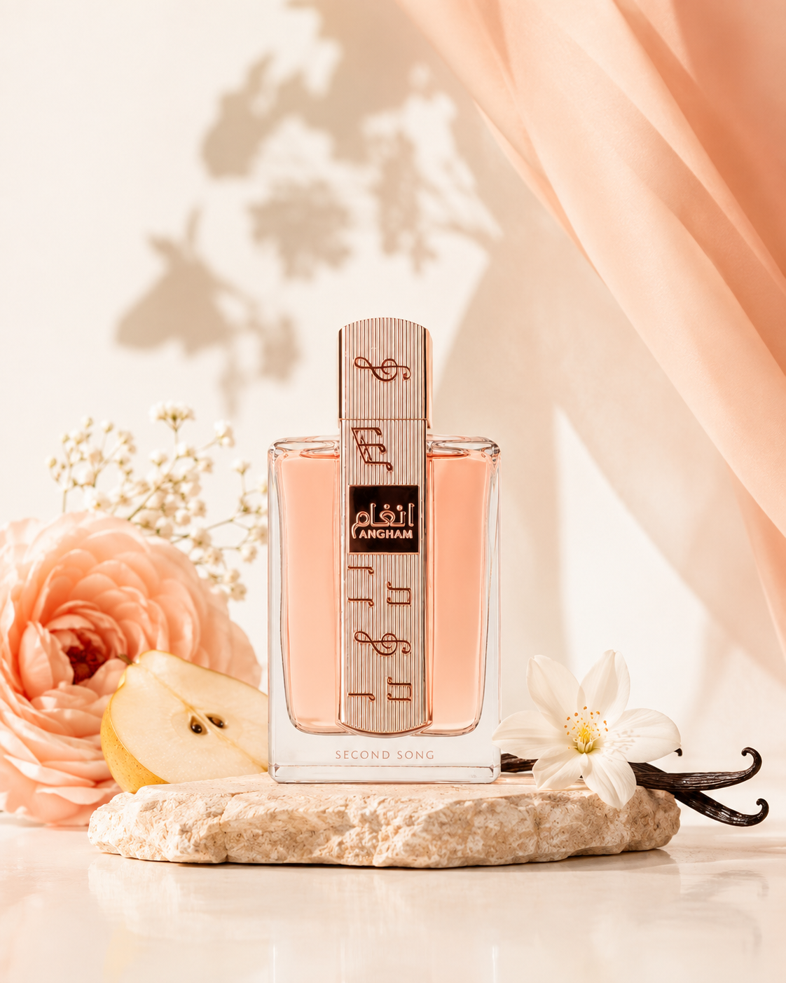 Lattafa Angham (Second Song) Eau de Parfum 100ml | Floral Fruity Vanilla Perfume for Women
