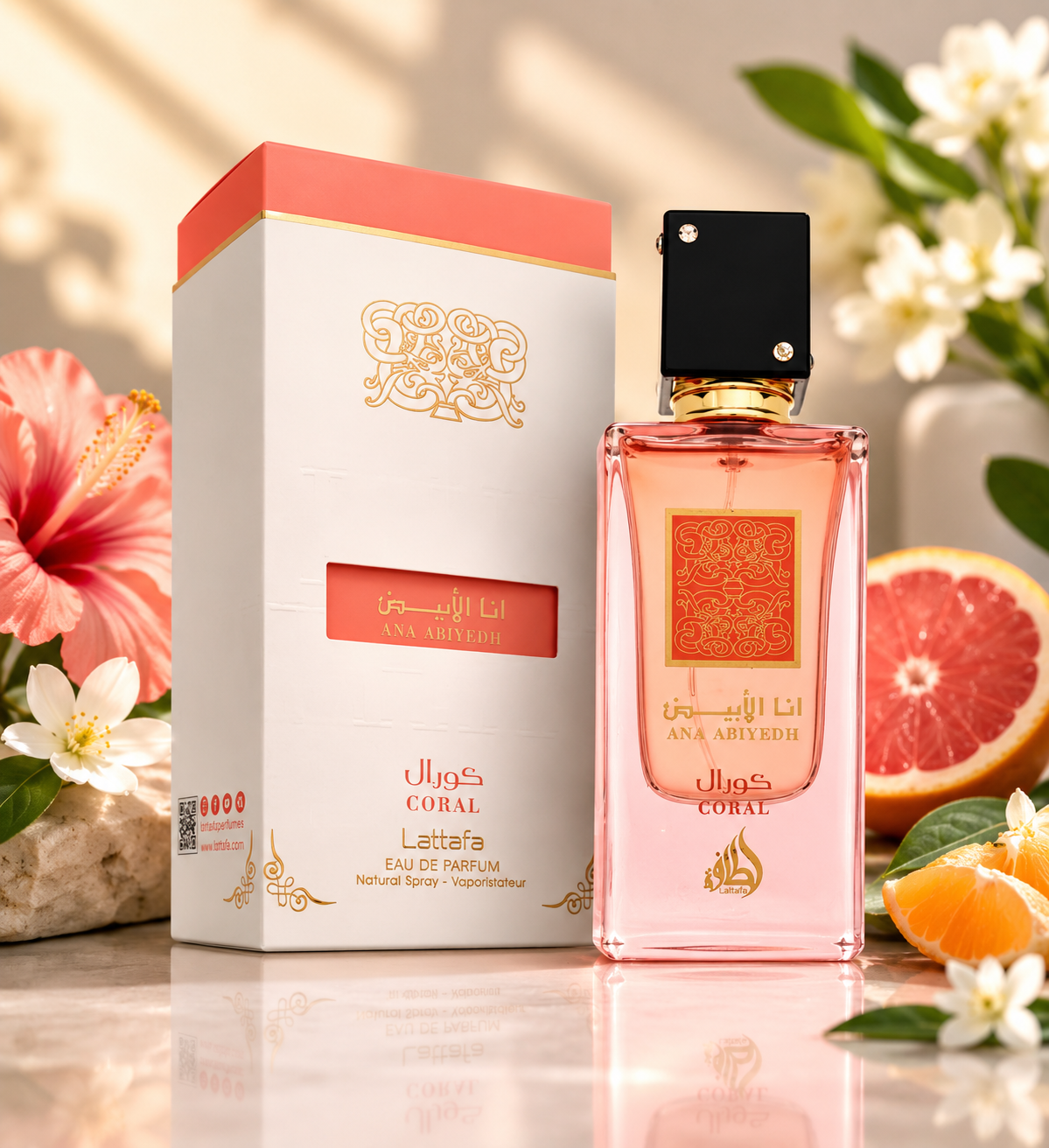 Ana Abiyedh Coral de Lattafa | Eau de Parfum 60 ml