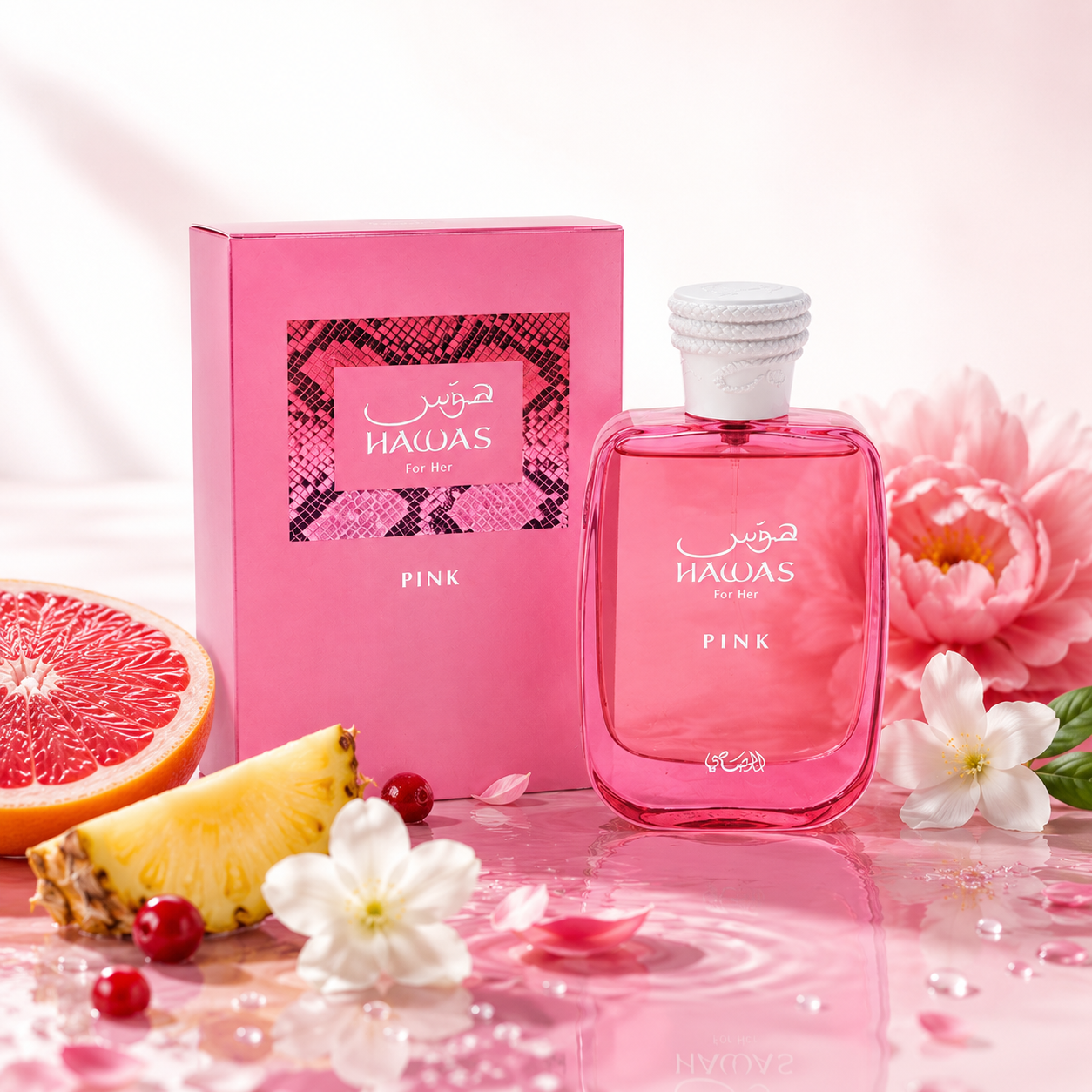 Hawas Pink for Her | Eau de Parfum 100ml
